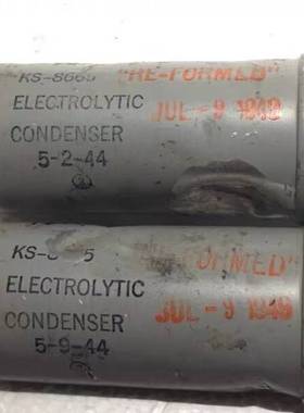议价西电kS-8665的灰色125UF 350V备用电解，实测