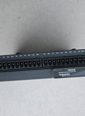 议价TM3AI8，充新橙色，功能包好，端子齐全，