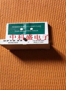 议价OPT022 原装进口正品 Model AD3 (USA