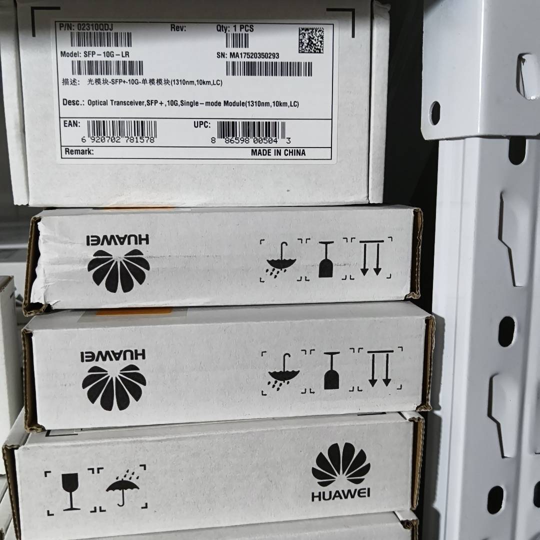 议价02310QDJ华为10g10km原包，，工包都有，标价