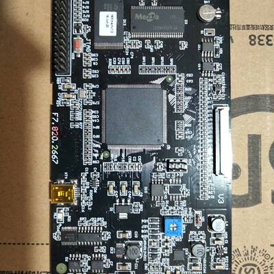 议价海湾gst5000H高能消防主机主板GST1500HGST5