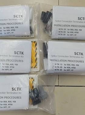 议价THERMON SK-2D RTV-2，进口，5