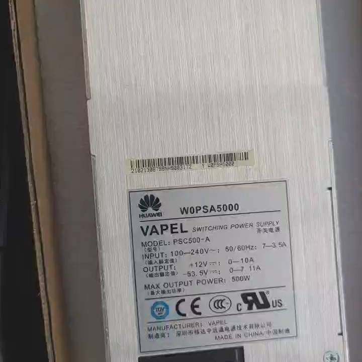 议价华为PSC500-A电源