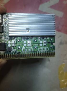 议价292718-001 266284-001 290560-0