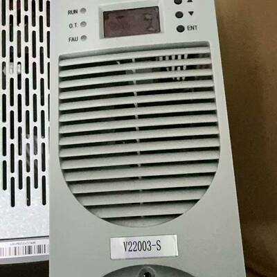 议价V22003-S全新