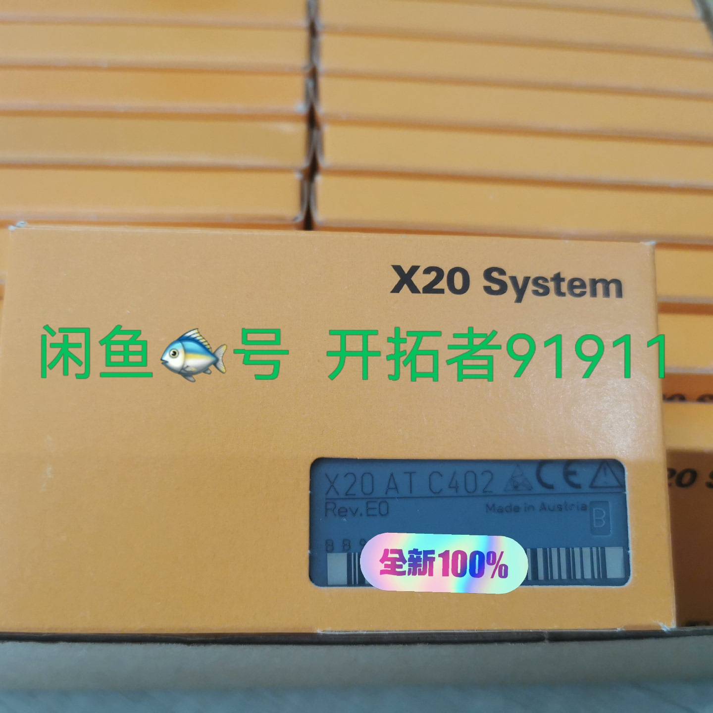 议价X20ATC402 X20AT2402 模块，