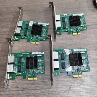 E接口 议价Winyao PCI 双口千兆网卡 支 E575T2