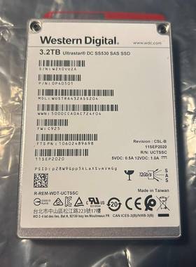 议价3.2T SS530 WUSTR6432ASS204 全