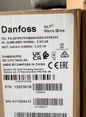 议价丹佛斯全新原装变频器132F0018