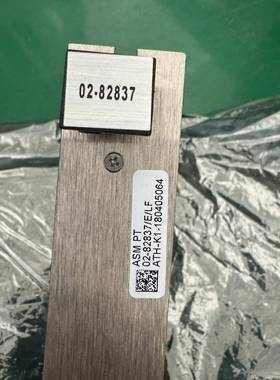 议价02-82837，买前议价