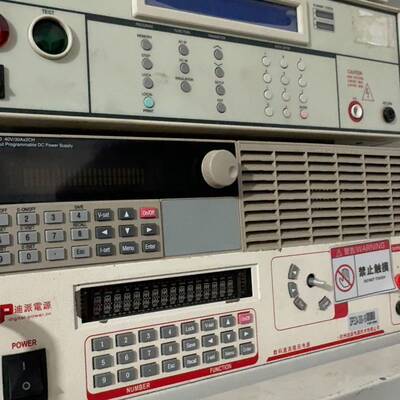 议价迪派 ddps5200
