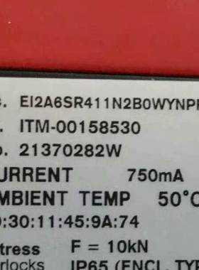 议价英国 FORTRESS ITM-00158743  ITM-