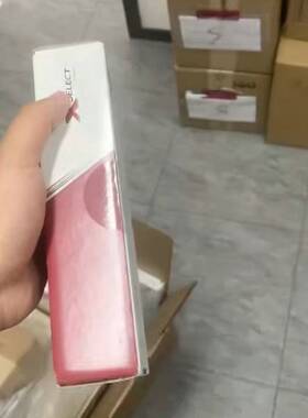 议价货号186005290