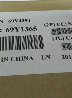 议价IBM X3650 M4 X3550M2 X3550M3