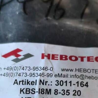 议价全新HEBOTEC KBS-18M 4-20 3011-16