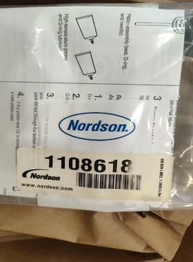 议价KIT ，SPARES ，SEAL ，MULTIPACK