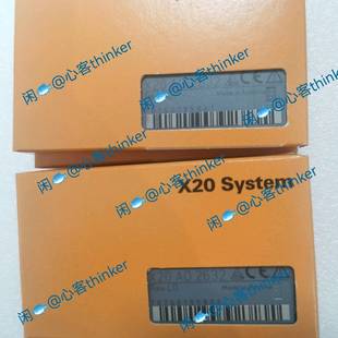 议价X20 2632贝加莱X20模拟量输出模块