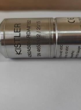 议价kistler 4262A500ARDA01B2