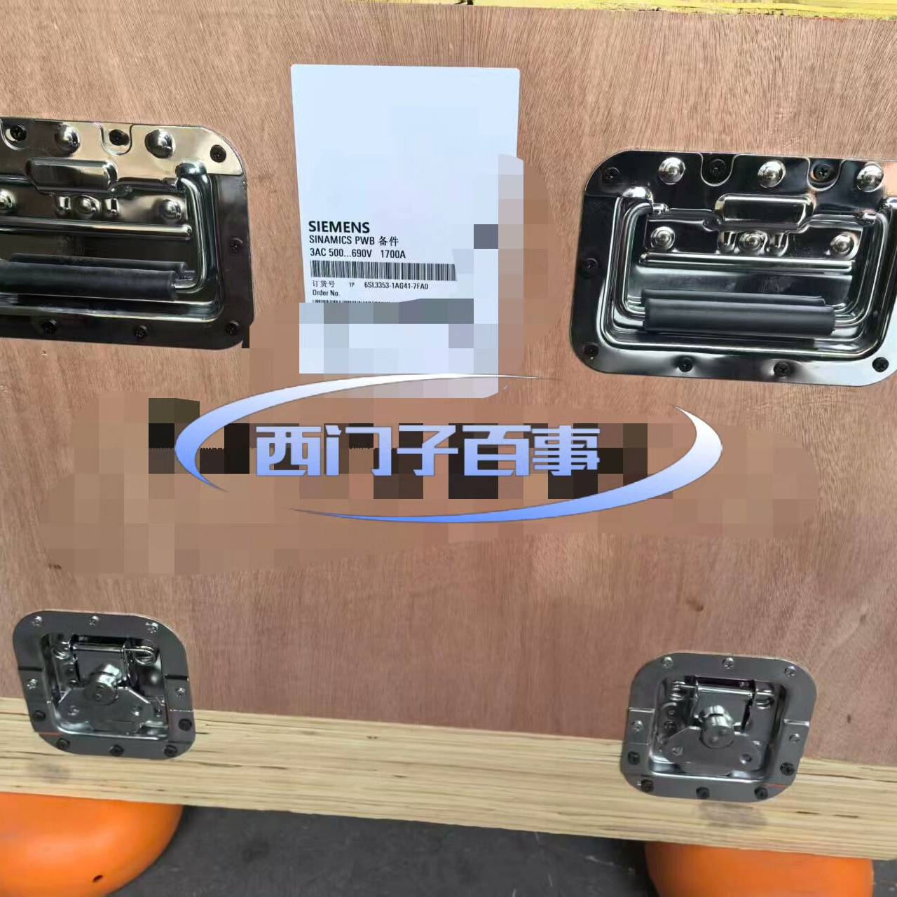 议价6SL3353-1AG41-7FA0