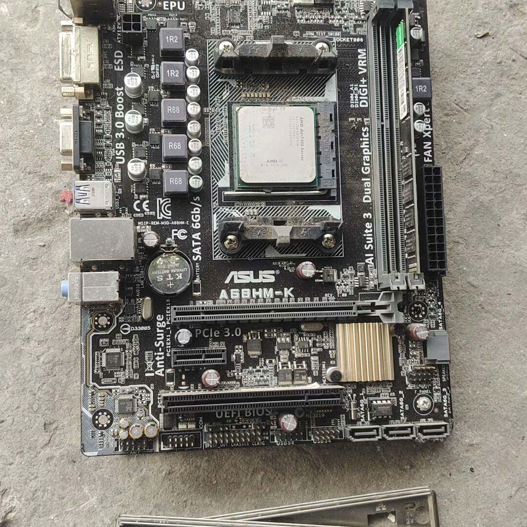 议价华硕 A68HM-K 处理器A6 7400 内存4g 打包6