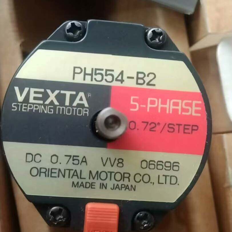 议价全新东方电机PH554-B2