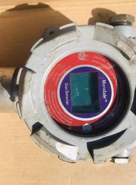 议价MicroSafe 检测仪 防爆