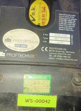 议价德国PRÜFTECHNIK光学对准仪，型号