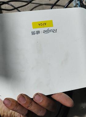 议价睿捷RG-EAP212(F) 无线ap 商场拆的 十几个 看