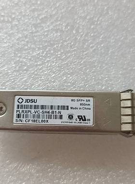 议价JDSU PLRXPL-VC-SH4-B1-N  8G  S
