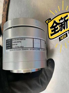 议价SCANCON  风电 编码器