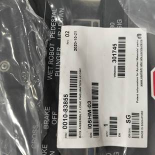 PEDESTAL ROBOT PLUNGE WET 议价AMAT