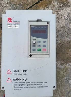 议价DZBSeries富凌11KW变频器1台，15KW一台