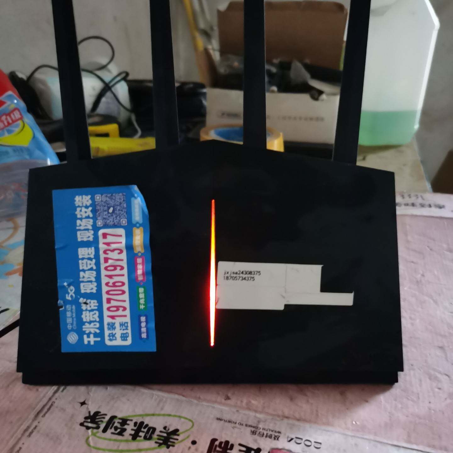 议价9成新，360 T5G千兆双频路由器，四根高增