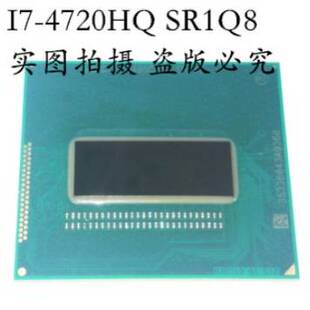 议价I7-4720HQ SR1Q8 I系4代CPU I7-471