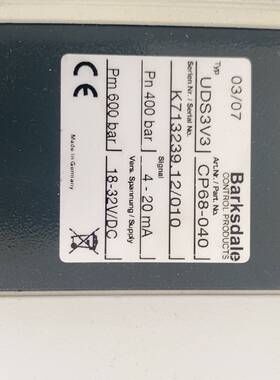 议价UDS3V3 CP68-040 无包装