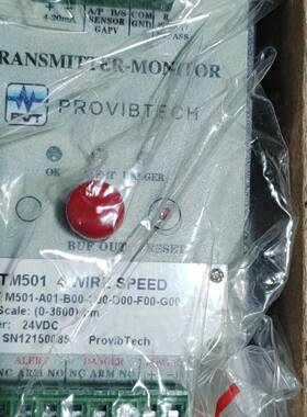 议价TM501-A01-B00-C00-D00-F00-G00美