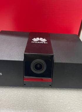 议价Atlas200 HiLens kit 开发者套件 ,