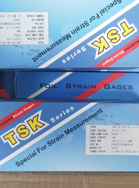 议价TSK 三轴应变片，阿克蒙德应力片