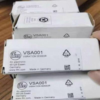 议价VSA001 VSA005 VSA004 VSA006振