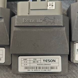 议价叶盛ECU，什么车型搞不清。有能力刷程序