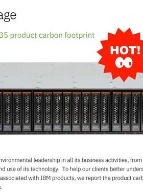 议价IBM FlashSystem 5035 configura