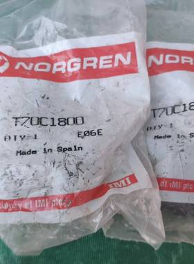 议价诺冠 T70C1800快速排气阀，全新 50元一个