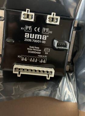 议价全新auma电动执行器固态继电器Z039.700/01-00