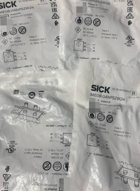 议价西克接近开关  1040887