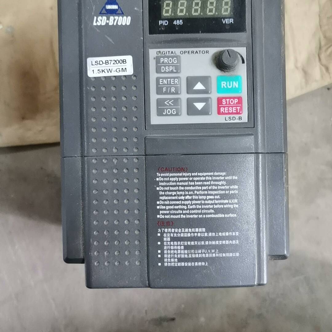 议价菱士达B7000变频器1.5KW-GM，实物拍摄，功