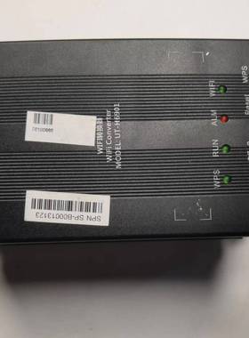议价UT-H6901转换器，功能完好，实物拍摄。WIFI