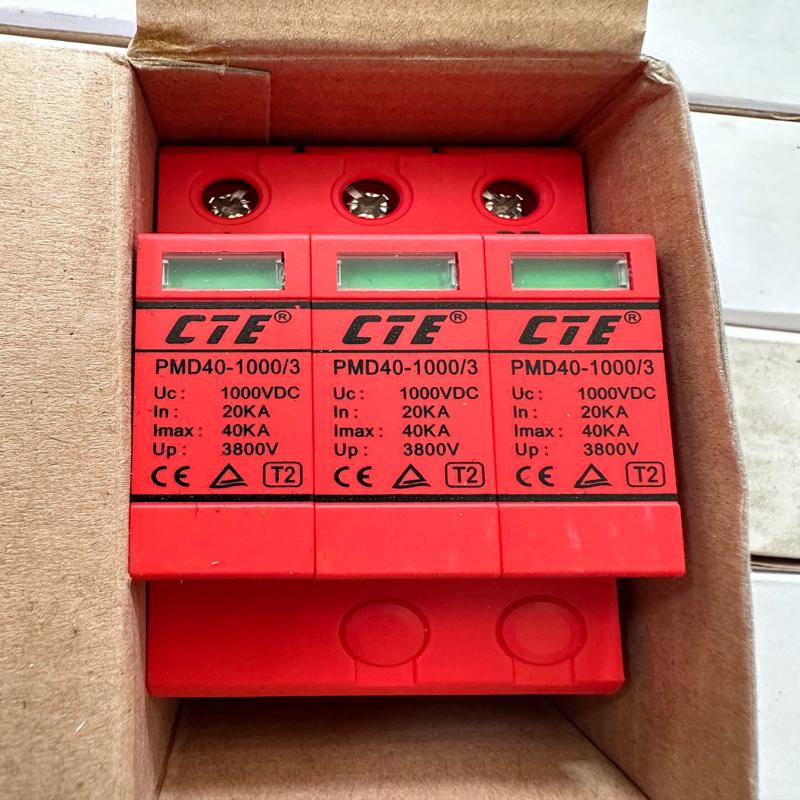 议价浪涌保护器PMD40-1000/3防雷器