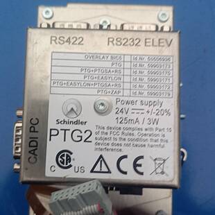 议价Schindler迅达PTG2盒子，没有卡！！条件有