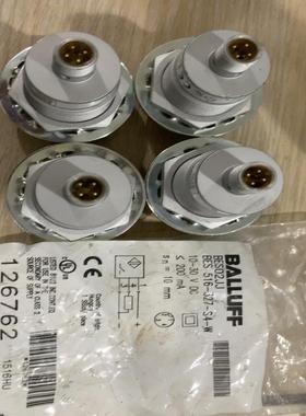 议价巴鲁夫接近开关 BES02JJ BES516-327-S