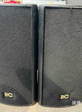 议价itc TS-608一对，200w，不配功放，识货的来